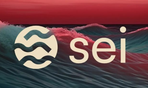 SEI是什么幣種？SEI幣有投資價(jià)值嗎？