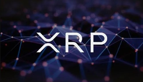 瑞波幣(XRP幣)是什么幣?XRP幣2024-2030年價格預測