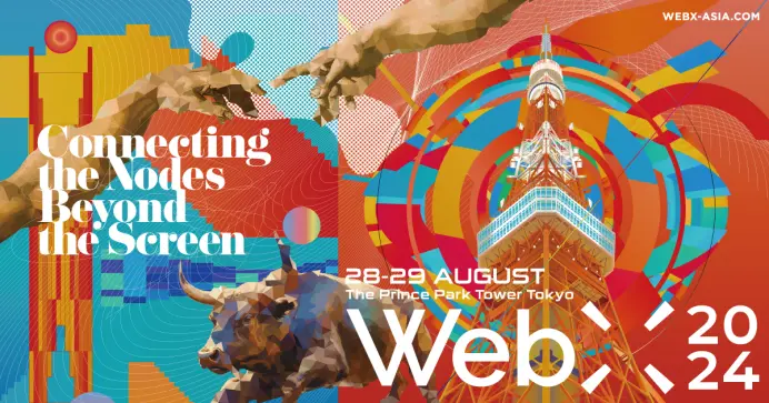 WebX2024 ：亞洲 Web3 盛會 —— 連接未來，共創數字新紀元