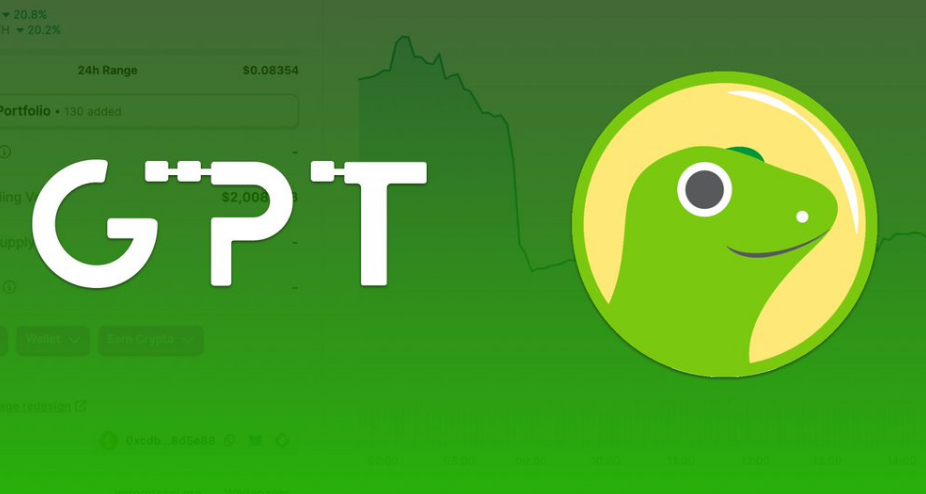 GPT幣是什么？GPT幣現(xiàn)在有投資價(jià)值嗎？