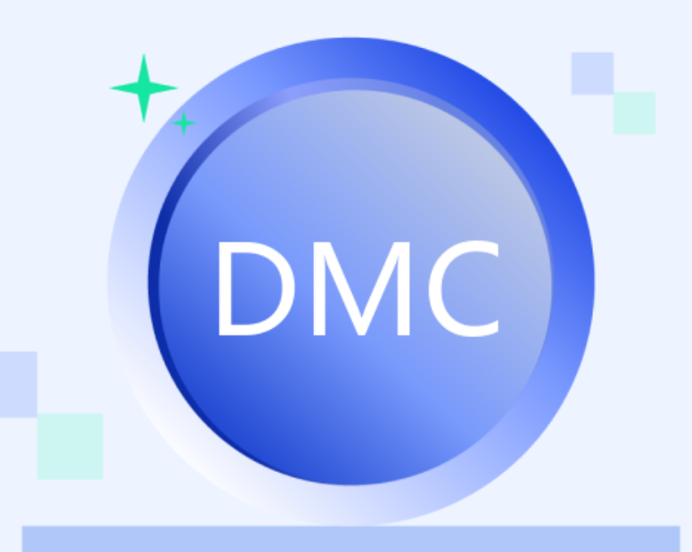 DMC屬于什么幣種？一分鐘搞懂DMC幣