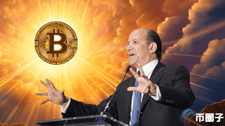 Tether托管商Cantor Fitzgerald：將開設比特幣融資業務