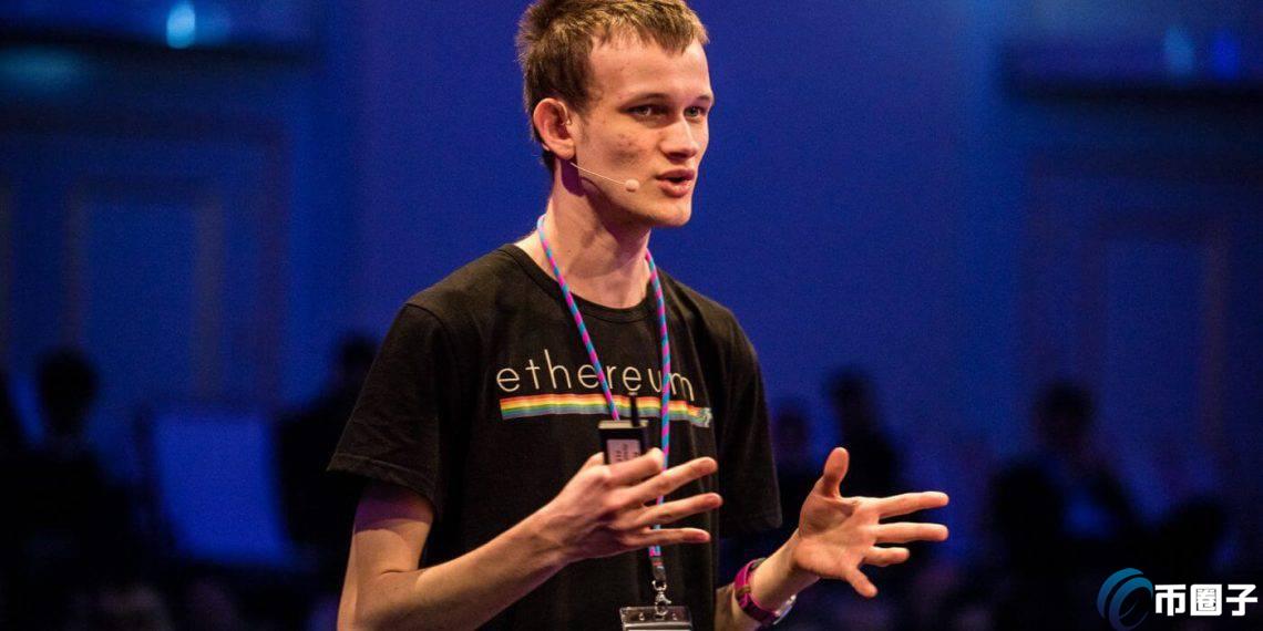以太坊主網(wǎng)上線9周年！V神帶你展望下一個(gè)10年