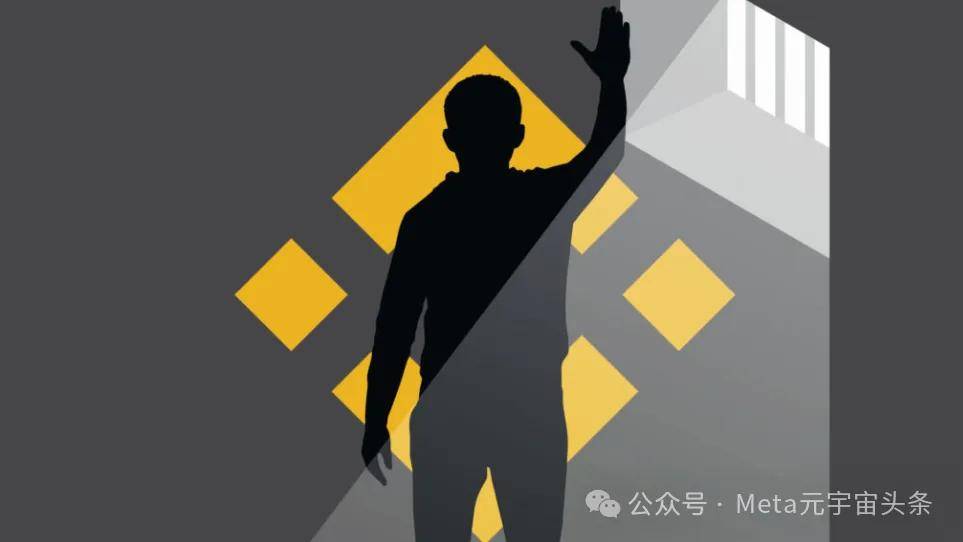 cz趙長(zhǎng)鵬將于9月29日出獄