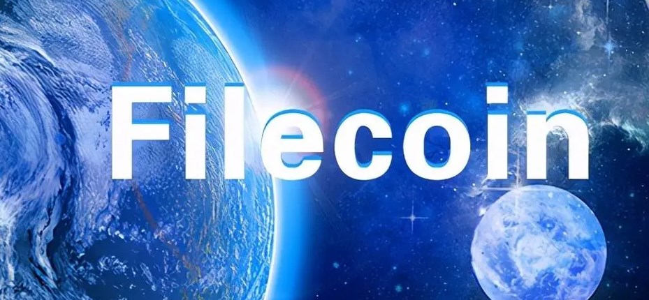 Filecoin(FIL)是什么幣種?FIL幣未來前景怎么樣?