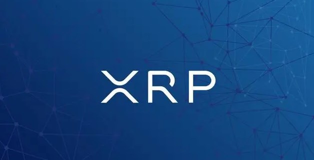 瑞波幣(XRP幣)是什么幣?瑞波幣2024會(huì)飛升嗎?