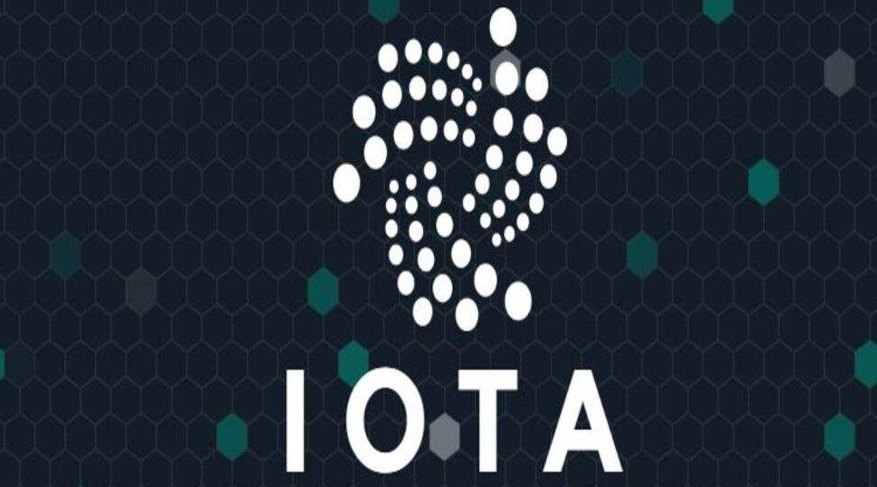 IOTA幣怎么樣？IOTA幣未來升值空間大嗎？