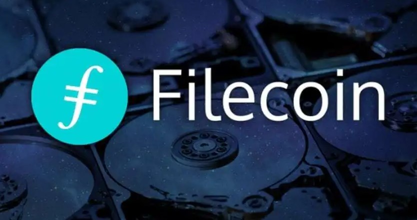 什么是Filecoin(FIL)?FIL幣值得長期持有嗎？怎么買？