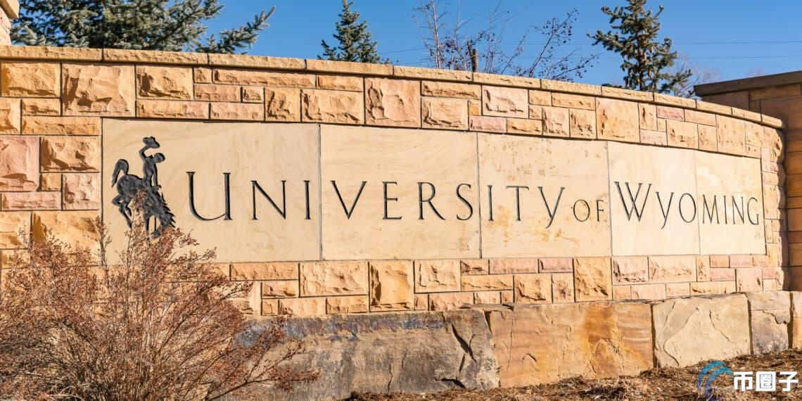 美國懷俄明大學宣布開設比特幣研究所！提高加密貨幣學術水平