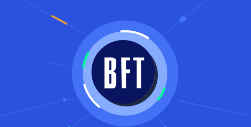 BFT幣是什么?一文詳細介紹BFT幣