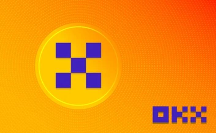 歐意交易所最新app官網下載(穩健流暢快捷安全)V6.3.95