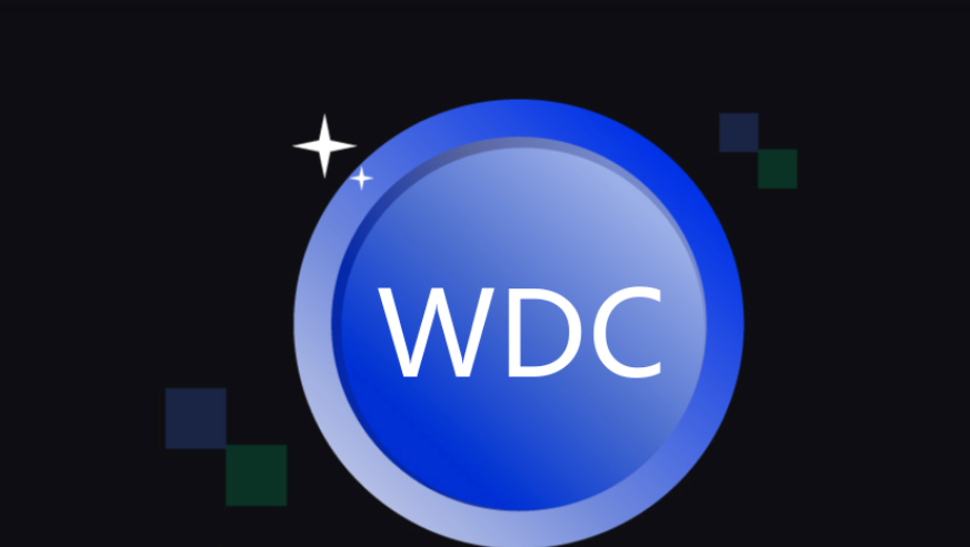 什么是WDC/WorldCoin幣?WDC幣值得長期持有嗎?