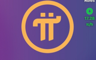 派幣最新版app下載 派幣最新版app安卓版下載v1.35.0