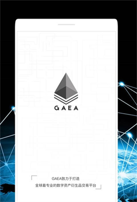GAEAapp下載 GAEAapp安卓版下載v8.2.31