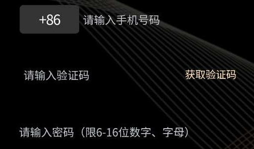 Goodmetaapp下載 Goodmetaapp安卓版下載v1.0