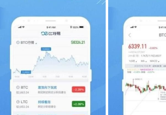 xmr門羅幣app下載 xmr門羅幣app安卓版下載v1.1.0