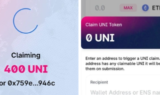 uniswap去中心化交易所最新下載 uniswap去中心化交易所最新安卓版下載