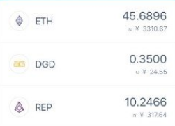 imtoken2022app下載 imtoken2022app安卓版下載v6.0.6