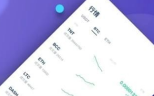 luno交易平臺(tái)下載 luno交易平臺(tái)安卓版下載v4.1