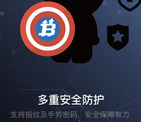 Gateio交易所下載 Gateio交易所app安卓版下載v6.0.18