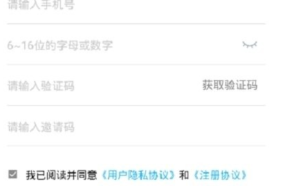 CBDC官網版下載 CBDC最新版本下載v1.2