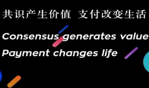 XRPDPapp下載 XRPDPapp安卓版下載v1.1.0