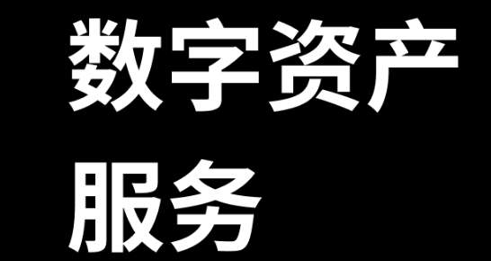 axs幣app下載 axs幣app安卓版下載v6.0.18