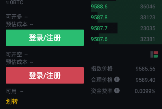 Biki錢包app下載 Biki錢包app安卓版下載v1.0.5