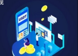 bex交易所下載 bex交易所安卓版下載v1.0.1