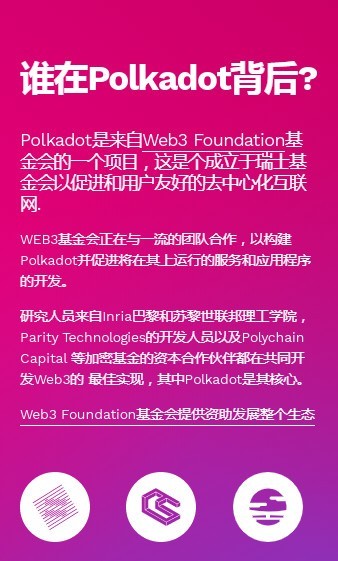 BCH交易所下載 BCH交易所安卓版下載v4.7.8