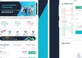 速科交易所2023app下載 速科交易所2023app安卓版下載v1.10.4