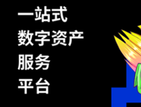 oe交易所下載 oe交易所安卓版下載v6.7.1