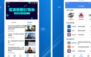 阿童木app下載 阿童木app安卓版下載v3.6.7