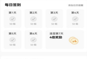 歐意交易所免費網址app下載 歐意交易所免費網址app安卓版下載v6.15.3