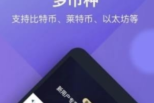 Bixiapp下載 Bixiapp安卓版下載v1.9.1