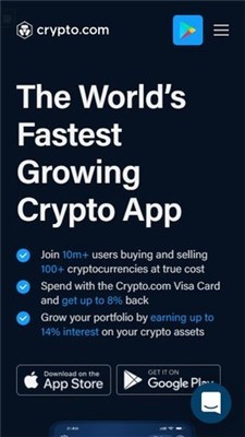 Crypto錢包app下載 Crypto錢包app安卓版下載v1.4