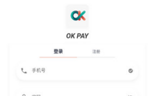 ok錢包app下載 ok錢包app安卓版下載v6.1.32