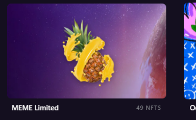 MEME菠蘿幣app下載 MEME菠蘿幣app安卓版下載v1.2.0