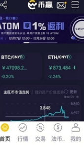 kolpay錢(qián)包2023app下載 kolpay錢(qián)包2023app安卓版下載v1.3.7