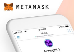 小狐貍錢包APP 小狐貍錢包安卓版下載v1.83