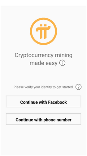 pi錢包app下載 pi錢包app安卓版下載v1.6.1