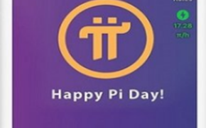 派幣瀏覽器app下載 派幣瀏覽器app安卓版下載v1.6.1