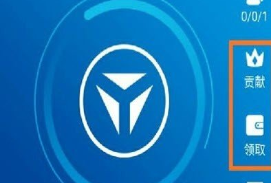 云通證手機版最新版下載 云通證手機版最新版安卓版下載v0.0.1