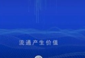 vtoken交易所下載 vtoken交易所下載v1.2.0