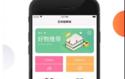 poc交易所下載 poc交易所安卓版下載v1.0.1