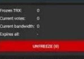tron錢包官網 tron下載v2.95