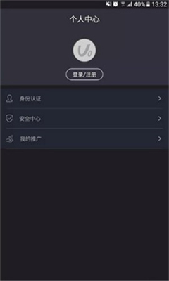 ave.ai中文版app下載 ave.ai中文版app下載v2.0.01