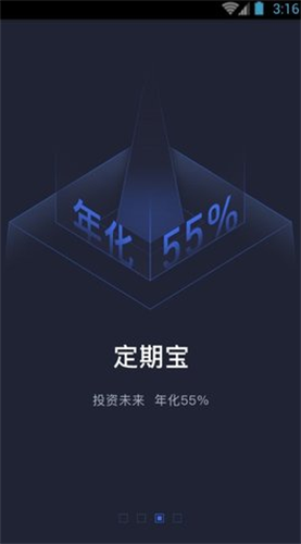 bkex交易所下載 bkex交易所安卓版下載v6.8.4