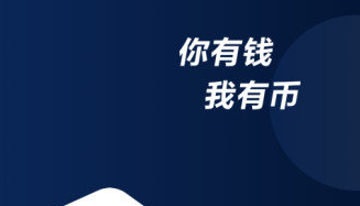 歐易波場幣app下載 歐易波場幣app安卓版下載v6.0.25