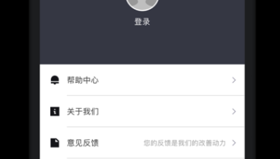 ibox nft 盲盒app下載 ibox nft 盲盒app安卓版下載v1.1.3